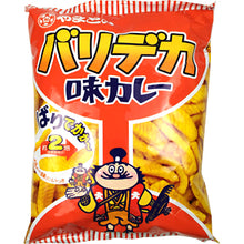 Load image into Gallery viewer, 日本 YAMATO BARIDEKA 大和AJI咖喱小吃 薯条
