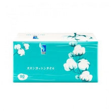 Load image into Gallery viewer, ITO Cotton Tissue 80pcs
