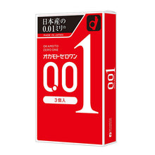 Load image into Gallery viewer, OKAMOTO 0.01 Condoms 3 Pieces
