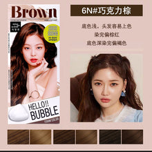 Load image into Gallery viewer, MISE EN SCENE 爱茉莉HELLO BUBBLE 泡沫染发 #brown 巧克力棕
