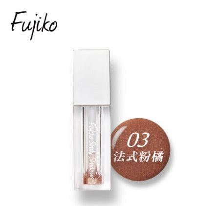Fujiko  液体眼影百变闪耀眼妆 水粉分离 不含油脂 03法式粉橘