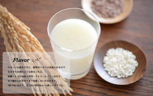 VEGIE AMAZAKE麦芽瘦身米粉150G日本VEGIE菌活美人甜酒酿酵素