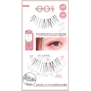 DUP Eyelashes Secret Line 922 (2 pairs)
