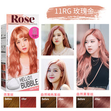 Load image into Gallery viewer, MISE EN SCENE 爱茉莉 HELLO BUBBLE泡沫染发剂 #11RG Rose Gold
