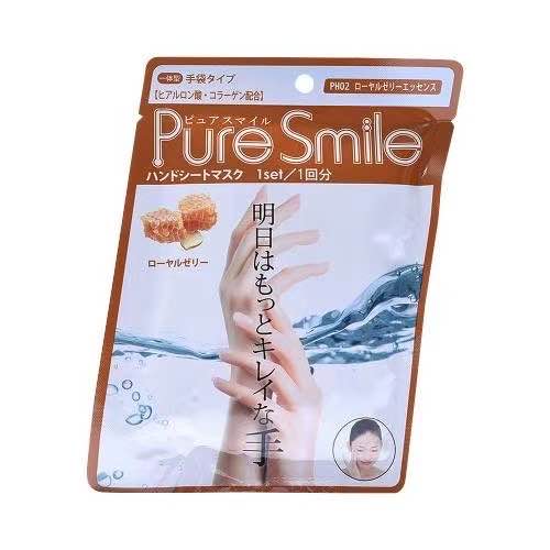 日本Pure Smile 珍珠精华手膜 蜂王浆精华手膜 1盒10片
