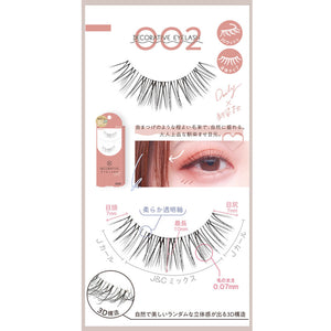 DUP Eyelashes Secret Line 922 (2 pairs)