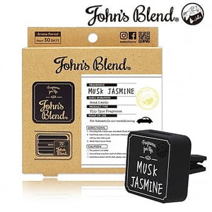 日本John's Blend 车用他式芳香剂 车载香氛 MUSK JASMINE 麝香茉莉
