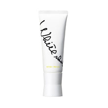 Load image into Gallery viewer, POLA B.A PROTECTOR Day Cream Spf50 45g
