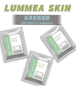 美国Lummea skin医美医用修复面膜 烂脸救星 痘敏肌肤5片/盒