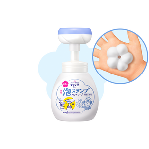 KAO花王 碧柔 花朵泡沫除菌消毒洗手液 (淡香型) 250ml