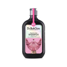 Load image into Gallery viewer, EZN Dr.Bokgoo Magnetic Color Shampoo 350g护色洗发水
