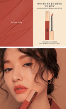 将图片加载到图库查看器，新品 韩国 3CE 唇釉 #ACTIVE LADY
