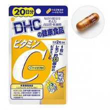 Load image into Gallery viewer, DHC  VITAMIN C 20 DAYS
