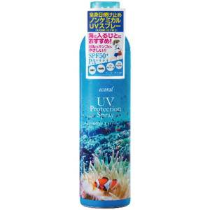 Naris Up Cosmetics Parasola Fragrance UV Care Spray SPF50+ PA++++