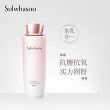 Load image into Gallery viewer, 雪花秀sulwhasoo 雪御活颜菁萃水 Bloomstay Vitalizing Water 150ml
