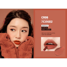 Load image into Gallery viewer, 韩国 Missha Juicy-Pang Mousse Tint -CR06 Dried persimmon
