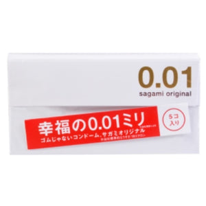 SAGAMI 001 original condoms 5pieces