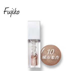Fujiko  液体眼影百变闪耀眼妆 水粉分离 不含油脂 10城市柔杏