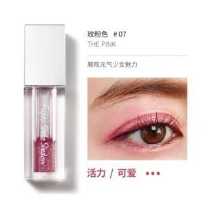 Fujiko  液体眼影百变闪耀眼妆 水粉分离 不含油脂 07玫粉色