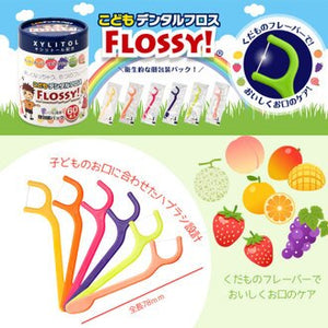XYLITOL FLOSSY 兒童水果味牙线 (60支)