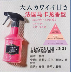 日本LAVONS LE LINGE 衣物香水芳香除菌喷雾 法国马卡龙 370ml