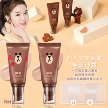 Load image into Gallery viewer, Missha Perfect Cover BB Cream bb霜SPF 42 PA+++(50ml) (LINE FRIENDS Edition)

