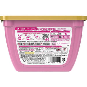 P&G Japan 宝洁 Bold 3D洗衣凝珠 (玫瑰花香) 17颗 3盒