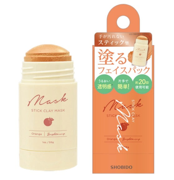 日本SHOBIDO stick clay mask 清洁黏土面膜棒  orange