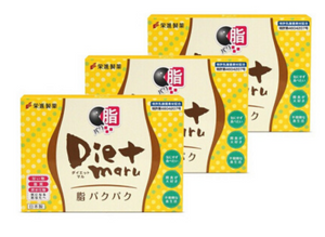 荣进制药 Diet Maru 吃油丸  3盒
