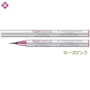 K-Palette 1DAY TATTOO Procast 眼线笔 超强防水防汗 粉色