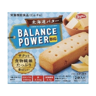 滨田Hamada 能量曲奇饼干 黄油味