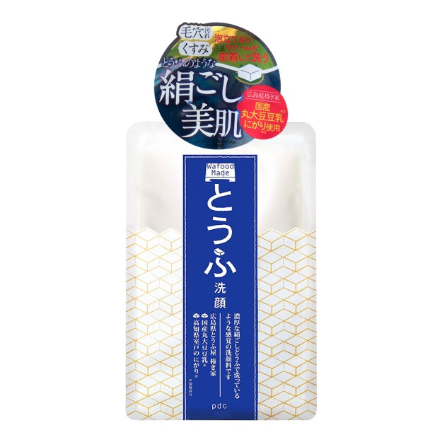 日本PDC 豆腐豆乳温和保湿美白洗面奶 170g