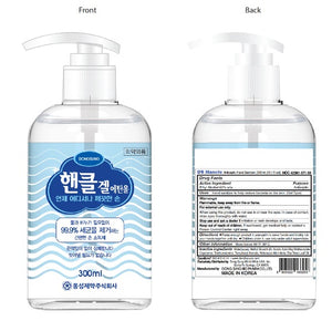 dongsung DS Hancle Antiseptic Hand Sanitizer 300ml