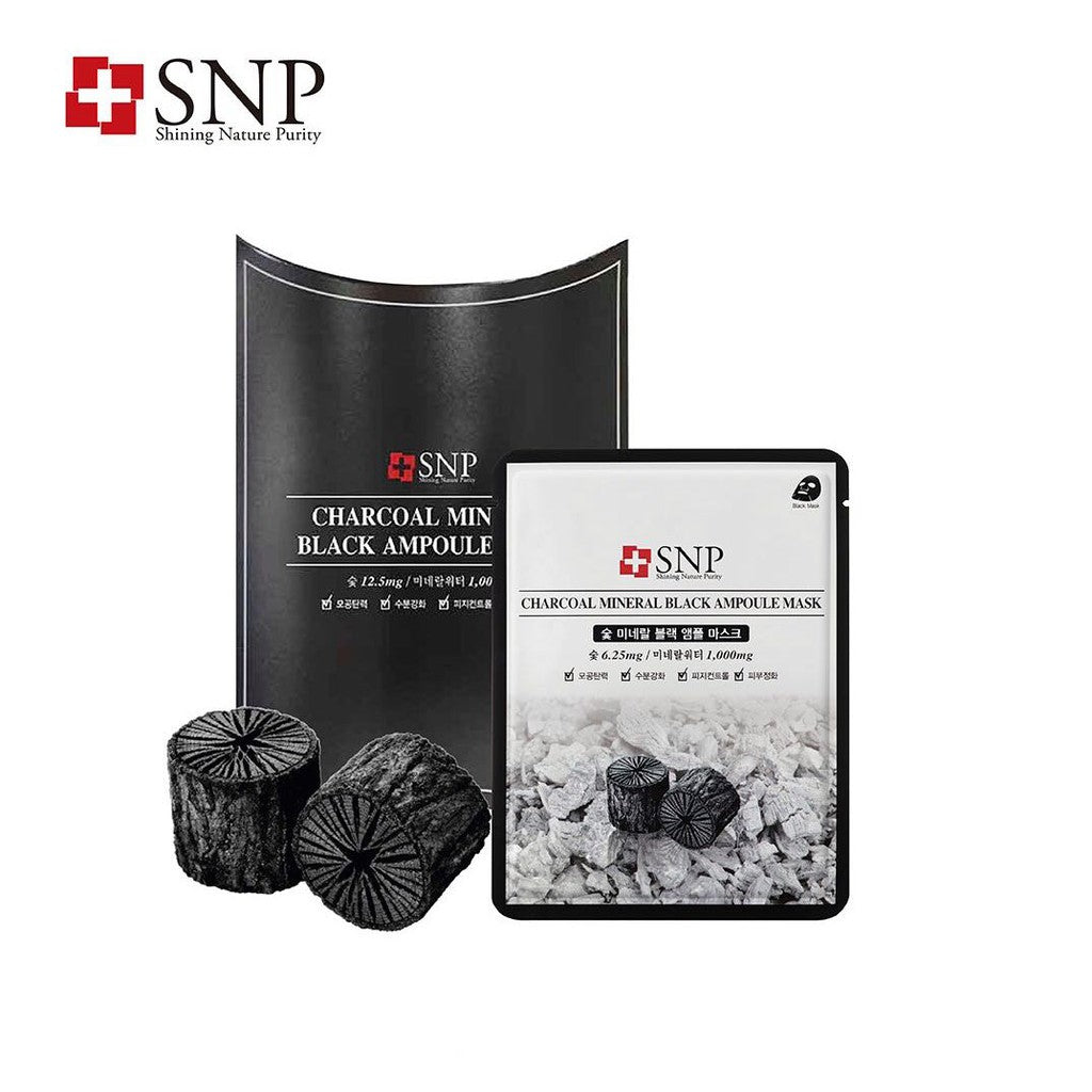 韩国SNP 黑炭收缩毛孔清洁面膜 10片