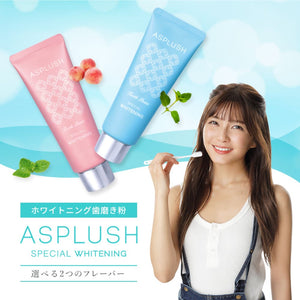 Asplush Special Whitening Toothpaste  牙齦護理亮白牙膏 (清爽薄荷/ 蜜桃薄荷) 100g