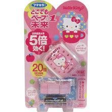 Load image into Gallery viewer, Fumakilla Hello Kitty驱蚊剂 (腕带)
