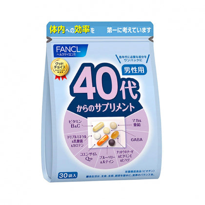 FANCL 男性综合维生素 (适合40-49岁) (30袋)