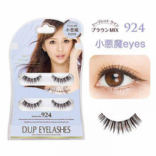 Load image into Gallery viewer, DUP Eyelashes Secret Line 924 (2 pairs)
