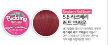 将图片加载到图库查看器，韩国 Ezn布丁摇摇染发膏 （70ml+70ml）5.6覆盆子红棕
