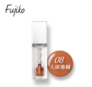 Fujiko  液体眼影百变闪耀眼妆 水粉分离 不含油脂 08大溪地橘