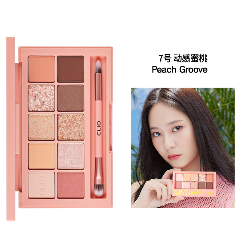 Korea CLUB CLIO 10 Color Eyeshadow Palette, No. 5 Rusted Rose
