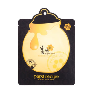 韩国PAPA RECIPE 春雨 蜂蜜罐蜂胶双倍补水 清洁黑面膜 10片