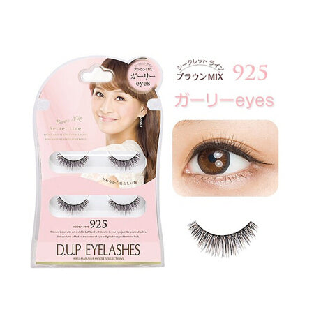 DUP  Eyelashes Secret Line 925 (2 pairs)