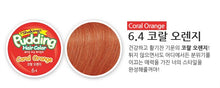 将图片加载到图库查看器，韩国 Ezn布丁摇摇染发膏 （70ml+70ml）6.4 珊瑚橙
