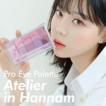 将图片加载到图库查看器，韩国 CLUB CLIO 珂莱欧 秋季新品 星沙十色眼影盘 #14 ATELIER IN HANNAM
