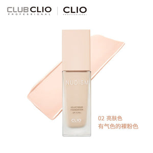 CLIO Nudism Velvet Wear Foundation 3-By Linen (No.21 Yellowbeige)