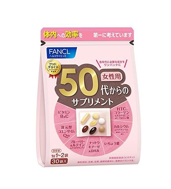 日本 FANCL 女性综合维生素 (50-59岁) (30袋)