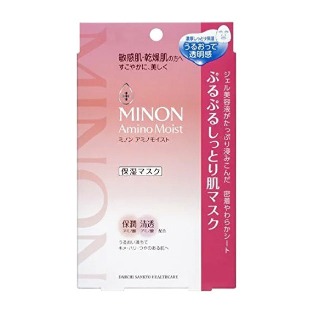 日本第一三共 MINON氨基酸保湿面膜 敏感肌用 20ml x 4片