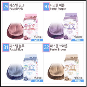韩国 DONG SUNG PHARM EZN  牛奶摇摇染发剂 染发膏 #PASTEL BLUE 60g+60ml