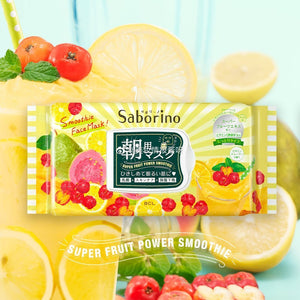 日本 BCL Saborino 维生素水果款 限定款28片 紧致款